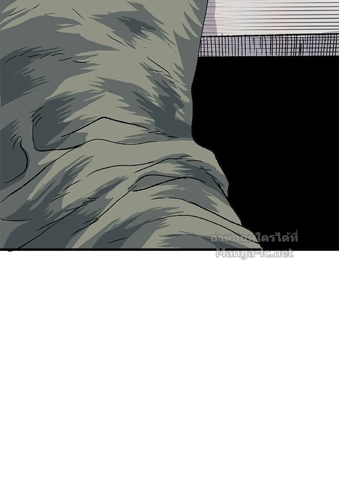 Doujin-Lc- อ่าน โดจิน มังฮวา เกาหลี ญี่ปุ่น จีน แปลไทย สารสุดท้ายจากโครงกระดูก ตอนที่ 1 2 3 4 5 6 7 8 9 10 11 12 13 14 ฟรี ไม่มีโฆษณา อ่าน โดจิน Manhwa เกาหลี ญี่ปุ่น จีน เรามีครบ คัดมาให้เน้นๆ โดจิน 18+ รับประกันความฟินโดย Doujin Lc