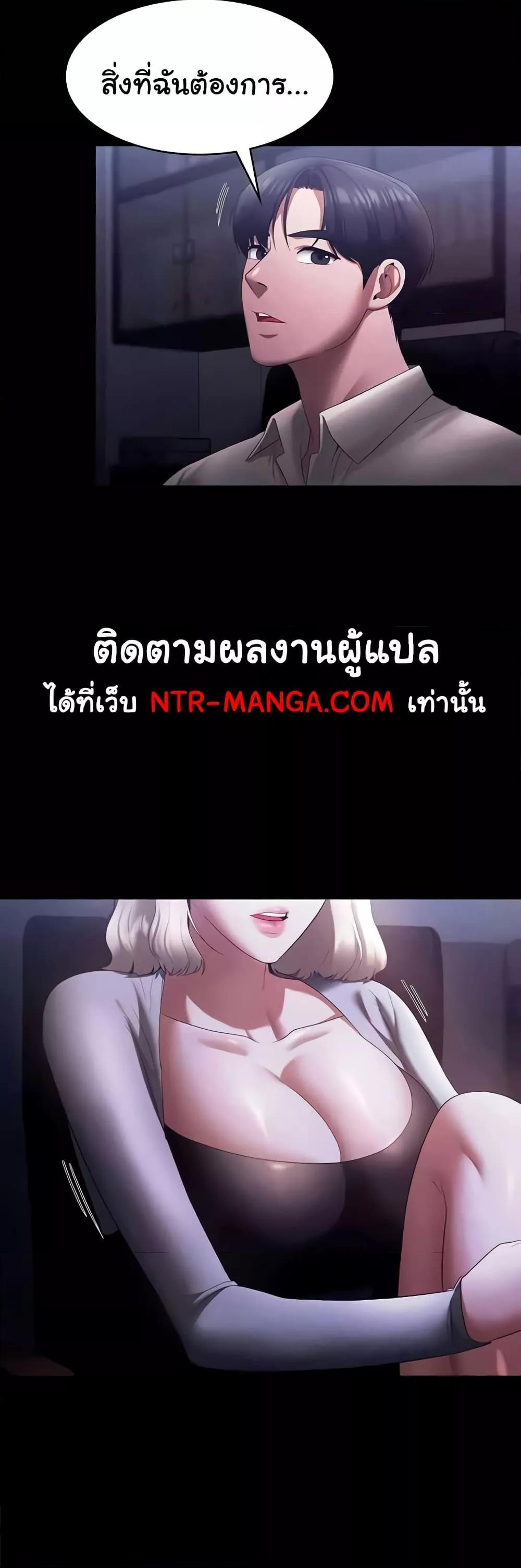 Doujin-Lc- อ่าน โดจิน มังฮวา เกาหลี ญี่ปุ่น จีน แปลไทย The Chairman’s Wife ตอนที่ 1 2 3 4 5 6 7 8 9 10 11 12 13 14 ฟรี ไม่มีโฆษณา อ่าน โดจิน Manhwa เกาหลี ญี่ปุ่น จีน เรามีครบ คัดมาให้เน้นๆ โดจิน 18+ รับประกันความฟินโดย  Doujin Lc
