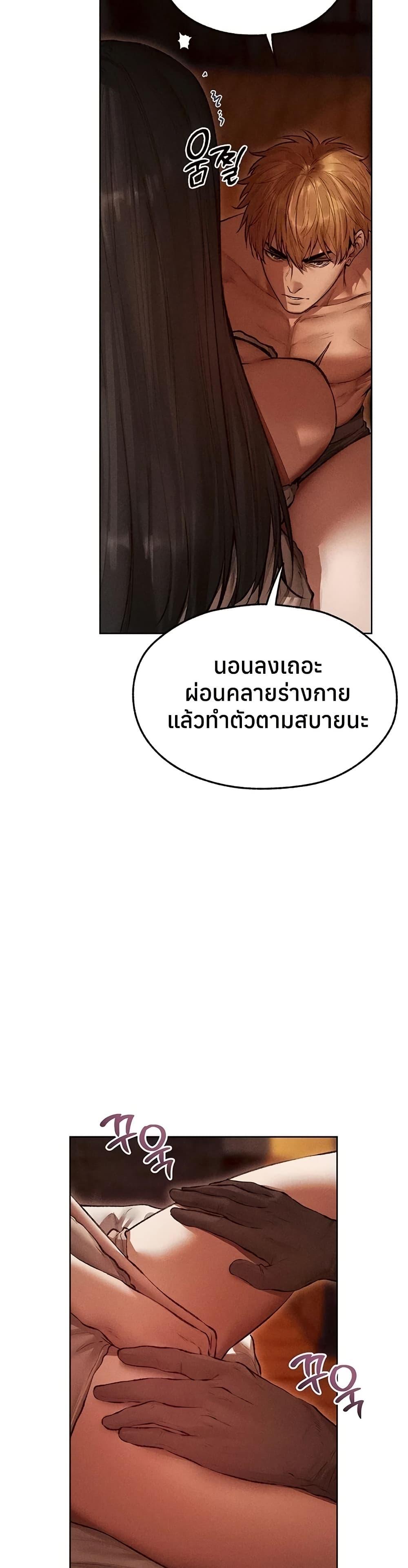 Doujin-Lc- อ่าน โดจิน มังฮวา เกาหลี ญี่ปุ่น จีน แปลไทย MILF Hunting ตอนที่ 1 2 3 4 5 6 7 8 9 10 11 12 13 14 ฟรี ไม่มีโฆษณา อ่าน โดจิน Manhwa เกาหลี ญี่ปุ่น จีน เรามีครบ คัดมาให้เน้นๆ โดจิน 18+ รับประกันความฟินโดย  Doujin Lc