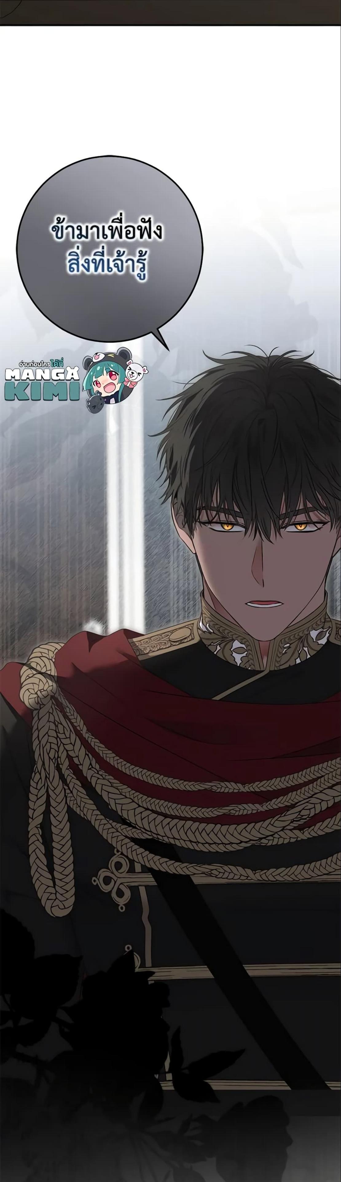 Manga-lc-com อ่านมังงะ อ่านการ์ตูน ออนไลน์ ฟรี I Fell into a Reverse Harem Game! ตอนที่ 1 2 3 4 5 6 7 8 9 10 11 12 13 14 ฟรี ไม่มีโฆษณา Manga-lc - อ่าน มังงะ อ่าน การ์ตูน ออนไลน์ อ่านมังงะ ฟรี