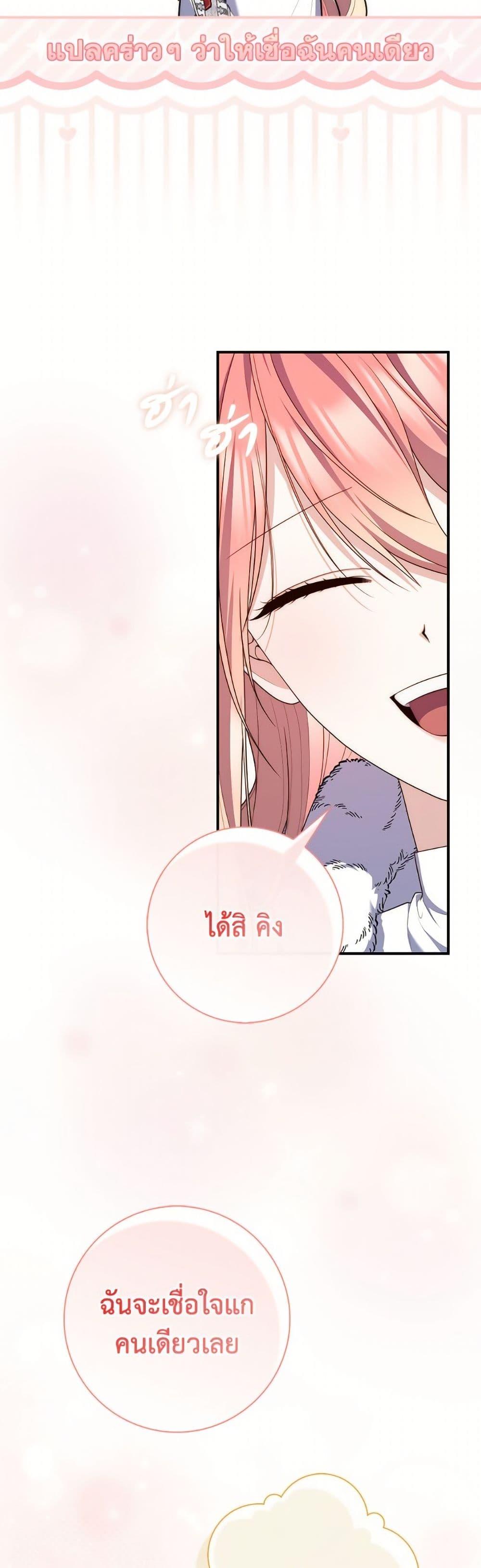 Manga-lc-com อ่านมังงะ อ่านการ์ตูน ออนไลน์ ฟรี Fortune-Telling Lady ตอนที่ 1 2 3 4 5 6 7 8 9 10 11 12 13 14 ฟรี ไม่มีโฆษณา Manga-lc - อ่าน มังงะ อ่าน การ์ตูน ออนไลน์ อ่านมังงะ ฟรี