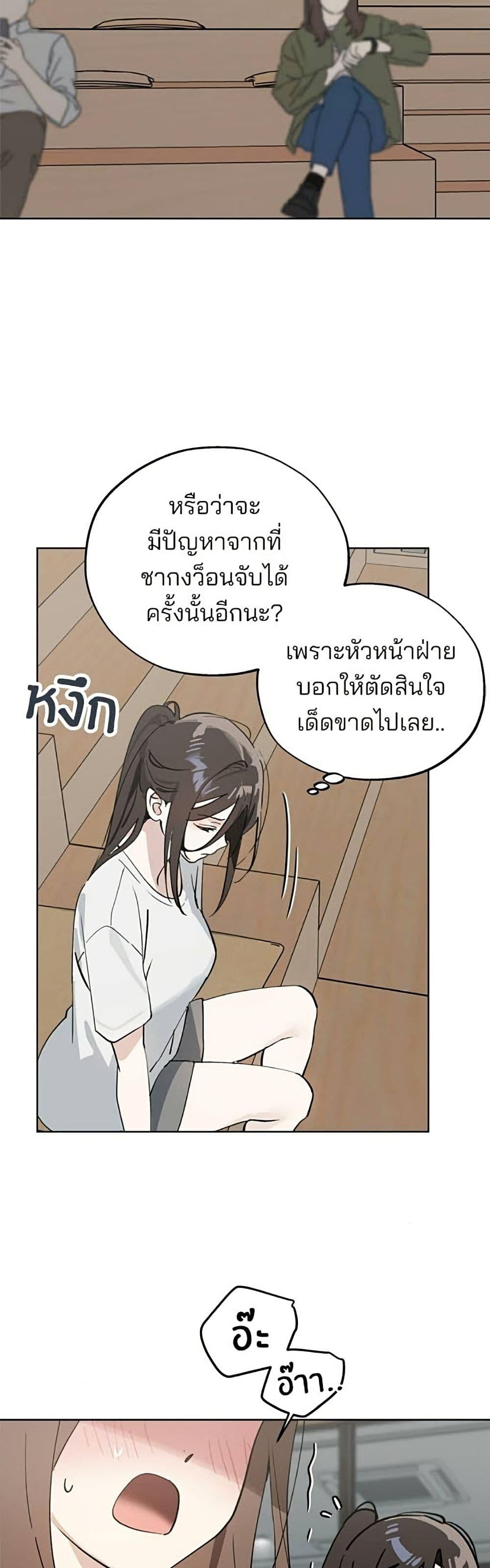 Manga-lc-com อ่านมังงะ อ่านการ์ตูน ออนไลน์ ฟรี Today’s Han Yoil is a Woman ตอนที่ 1 2 3 4 5 6 7 8 9 10 11 12 13 14 ฟรี ไม่มีโฆษณา Manga-lc - อ่าน มังงะ อ่าน การ์ตูน ออนไลน์ อ่านมังงะ ฟรี