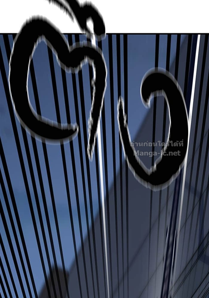 Doujin-Lc- อ่าน โดจิน มังฮวา เกาหลี ญี่ปุ่น จีน แปลไทย HECTOPASCAL ตอนที่ 1 2 3 4 5 6 7 8 9 10 11 12 13 14 ฟรี ไม่มีโฆษณา อ่าน โดจิน Manhwa เกาหลี ญี่ปุ่น จีน เรามีครบ คัดมาให้เน้นๆ โดจิน 18+ รับประกันความฟินโดย Doujin Lc