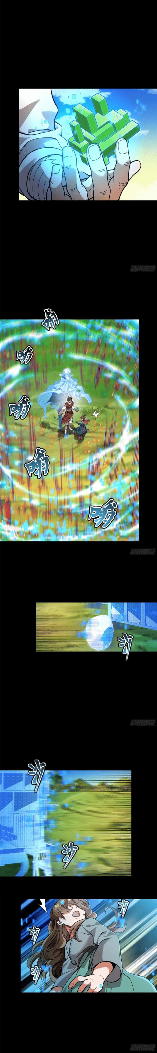 Manga-lc-com อ่านมังงะ อ่านการ์ตูน ออนไลน์ ฟรี Legend of Star General ตอนที่ 1 2 3 4 5 6 7 8 9 10 11 12 13 14 ฟรี ไม่มีโฆษณา Manga-lc - อ่าน มังงะ อ่าน การ์ตูน ออนไลน์ อ่านมังงะ ฟรี