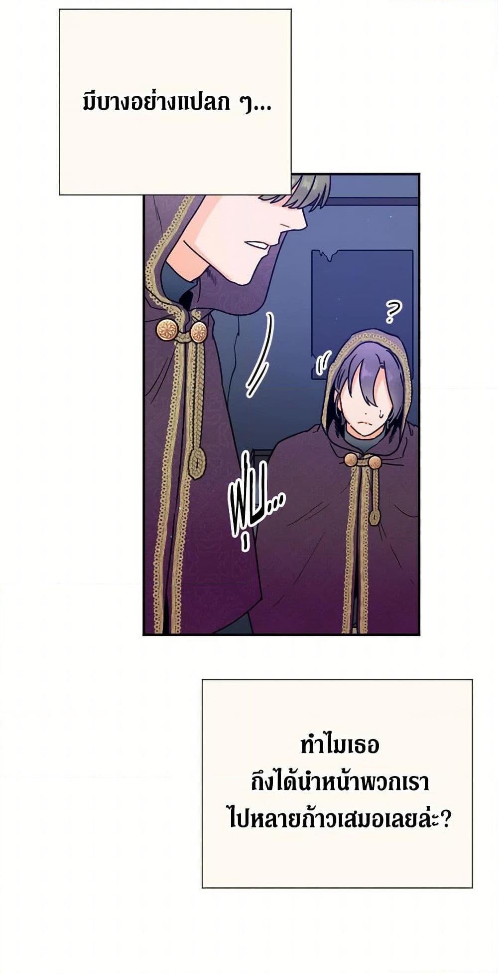 Manga-lc-com อ่านมังงะ อ่านการ์ตูน ออนไลน์ ฟรี Lady Baby ตอนที่ 1 2 3 4 5 6 7 8 9 10 11 12 13 14 ฟรี ไม่มีโฆษณา Manga-lc - อ่าน มังงะ อ่าน การ์ตูน ออนไลน์ อ่านมังงะ ฟรี