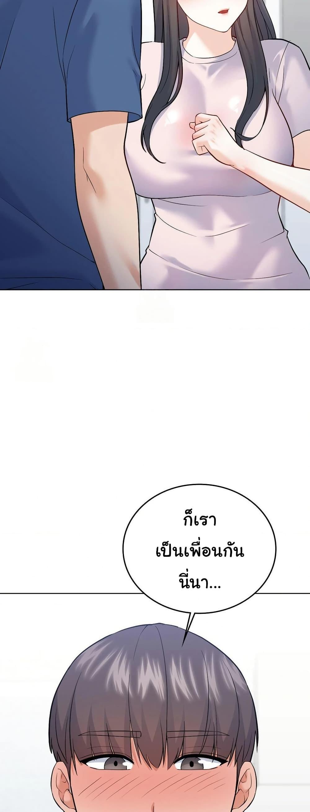 Doujin-Lc- อ่าน โดจิน มังฮวา เกาหลี ญี่ปุ่น จีน แปลไทย No Uploads Today ตอนที่ 1 2 3 4 5 6 7 8 9 10 11 12 13 14 ฟรี ไม่มีโฆษณา อ่าน โดจิน Manhwa เกาหลี ญี่ปุ่น จีน เรามีครบ คัดมาให้เน้นๆ โดจิน 18+ รับประกันความฟินโดย  Doujin Lc