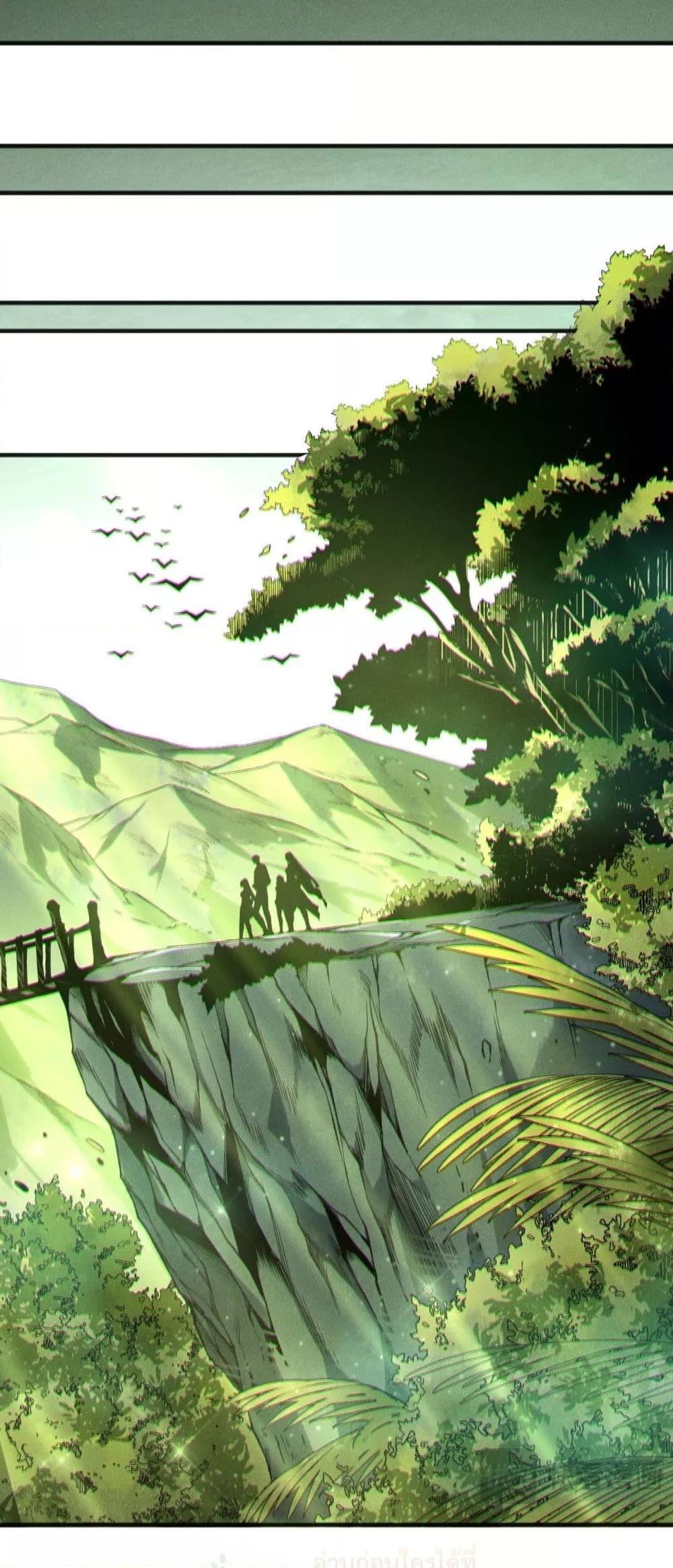 Manga-lc-com อ่านมังงะ อ่านการ์ตูน ออนไลน์ ฟรี NecromancerKin ตอนที่ 1 2 3 4 5 6 7 8 9 10 11 12 13 14 ฟรี ไม่มีโฆษณา Manga-lc - อ่าน มังงะ อ่าน การ์ตูน ออนไลน์ อ่านมังงะ ฟรี