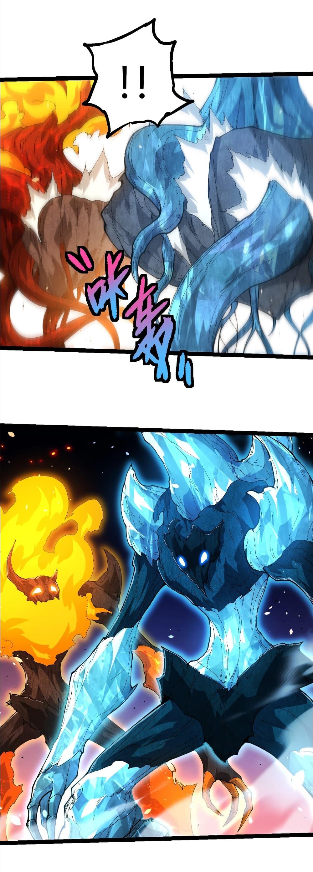 Manga-lc-com อ่านมังงะ อ่านการ์ตูน ออนไลน์ ฟรี Evolution from the Big Tree ตอนที่ 1 2 3 4 5 6 7 8 9 10 11 12 13 14 ฟรี ไม่มีโฆษณา Manga-lc - อ่าน มังงะ อ่าน การ์ตูน ออนไลน์ อ่านมังงะ ฟรี