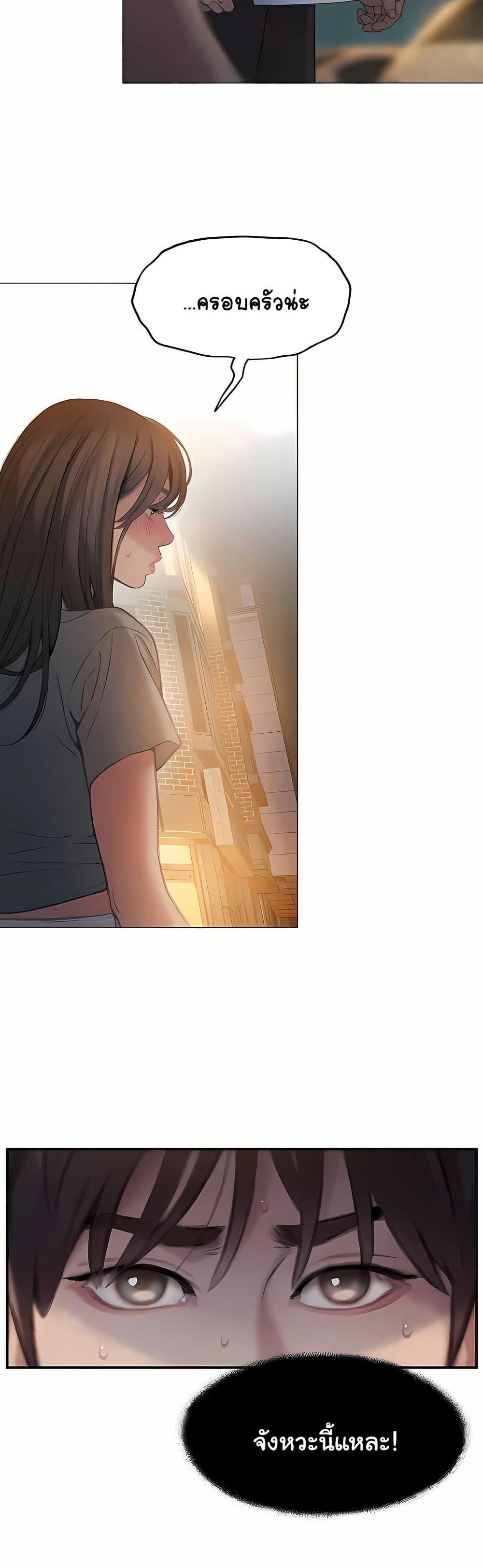 Doujin-Lc- อ่าน โดจิน มังฮวา เกาหลี ญี่ปุ่น จีน แปลไทย Love Limit Exceeded ตอนที่ 1 2 3 4 5 6 7 8 9 10 11 12 13 14 ฟรี ไม่มีโฆษณา อ่าน โดจิน Manhwa เกาหลี ญี่ปุ่น จีน เรามีครบ คัดมาให้เน้นๆ โดจิน 18+ รับประกันความฟินโดย  Doujin Lc