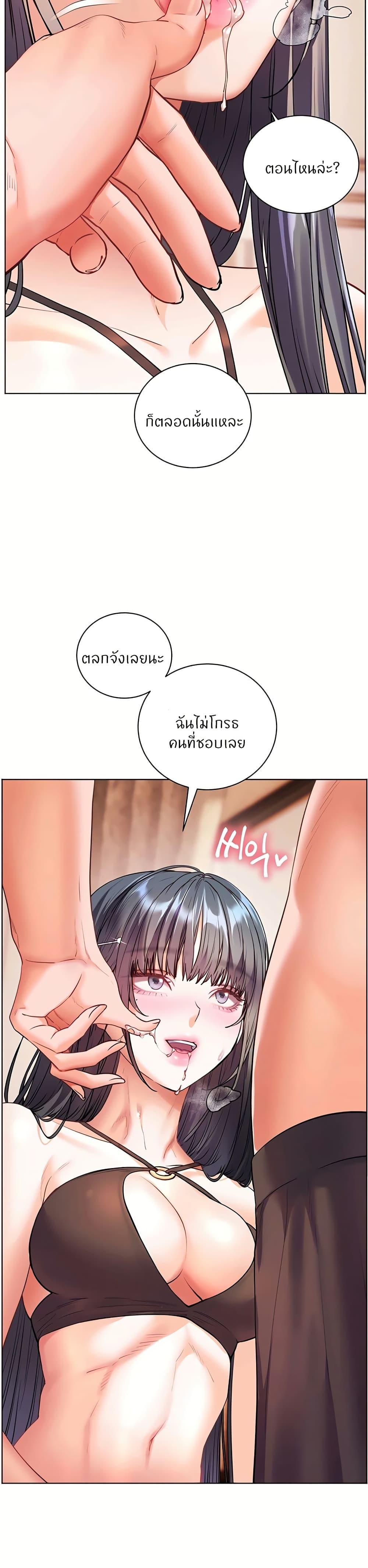 Doujin-Lc- อ่าน โดจิน มังฮวา เกาหลี ญี่ปุ่น จีน แปลไทย Teacher’s Efforts ตอนที่ 1 2 3 4 5 6 7 8 9 10 11 12 13 14 ฟรี ไม่มีโฆษณา อ่าน โดจิน Manhwa เกาหลี ญี่ปุ่น จีน เรามีครบ คัดมาให้เน้นๆ โดจิน 18+ รับประกันความฟินโดย  Doujin Lc