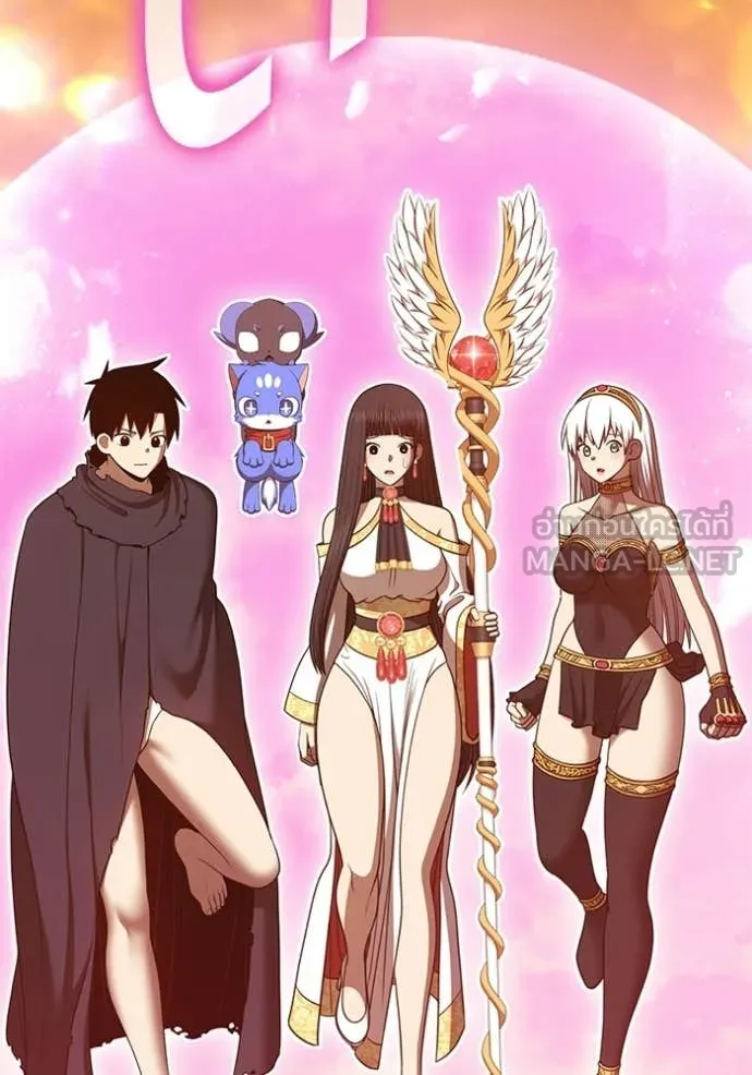 +99 ท่อนไม้ ตอนที่ 189 รูปที่ 306