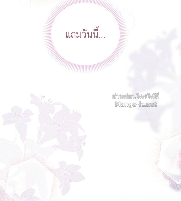 Doujin-Lc- อ่าน โดจิน มังฮวา เกาหลี ญี่ปุ่น จีน แปลไทย แกรนด์ดัชเชสล็อกมง ตอนที่ 1 2 3 4 5 6 7 8 9 10 11 12 13 14 ฟรี ไม่มีโฆษณา อ่าน โดจิน Manhwa เกาหลี ญี่ปุ่น จีน เรามีครบ คัดมาให้เน้นๆ โดจิน 18+ รับประกันความฟินโดย Doujin Lc