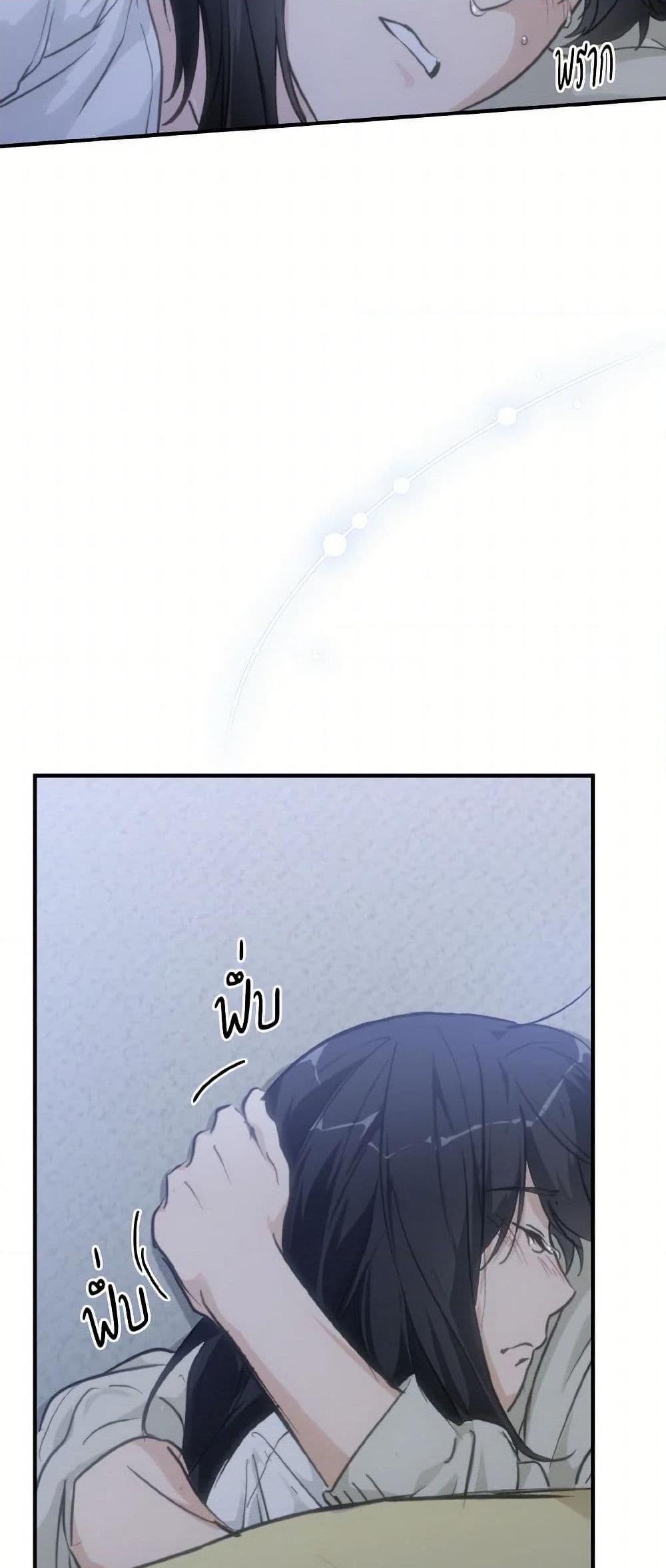 Manga-lc-com อ่านมังงะ อ่านการ์ตูน ออนไลน์ ฟรี Lovely Runner ตอนที่ 1 2 3 4 5 6 7 8 9 10 11 12 13 14 ฟรี ไม่มีโฆษณา Manga-lc - อ่าน มังงะ อ่าน การ์ตูน ออนไลน์ อ่านมังงะ ฟรี