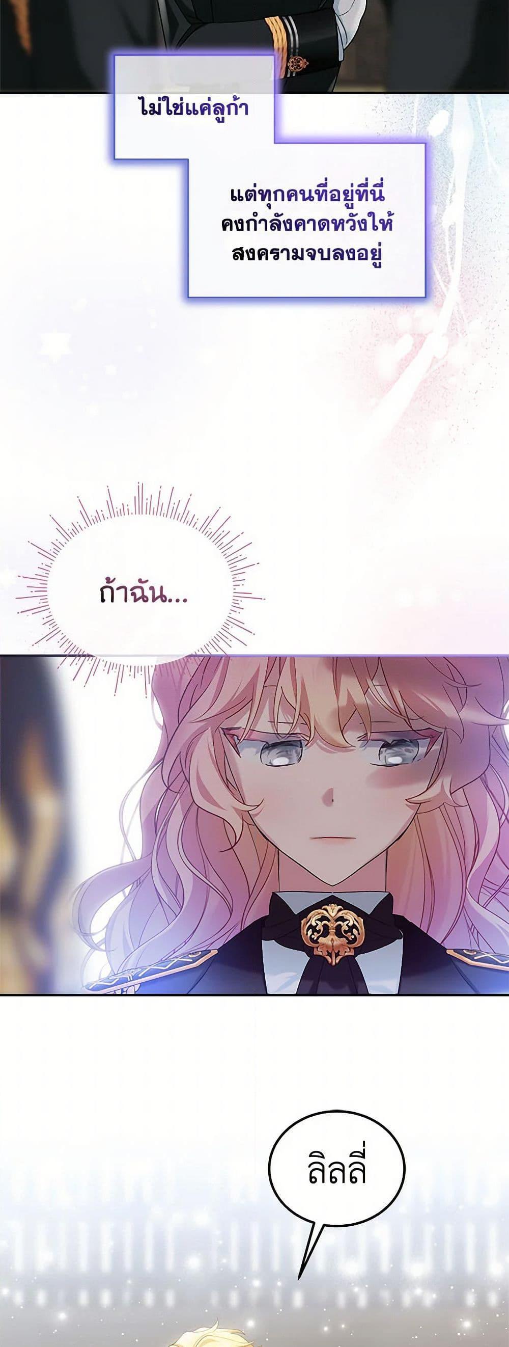 Manga-lc-com อ่านมังงะ อ่านการ์ตูน ออนไลน์ ฟรี The Little Lady Behind the Scenes ตอนที่ 1 2 3 4 5 6 7 8 9 10 11 12 13 14 ฟรี ไม่มีโฆษณา Manga-lc - อ่าน มังงะ อ่าน การ์ตูน ออนไลน์ อ่านมังงะ ฟรี