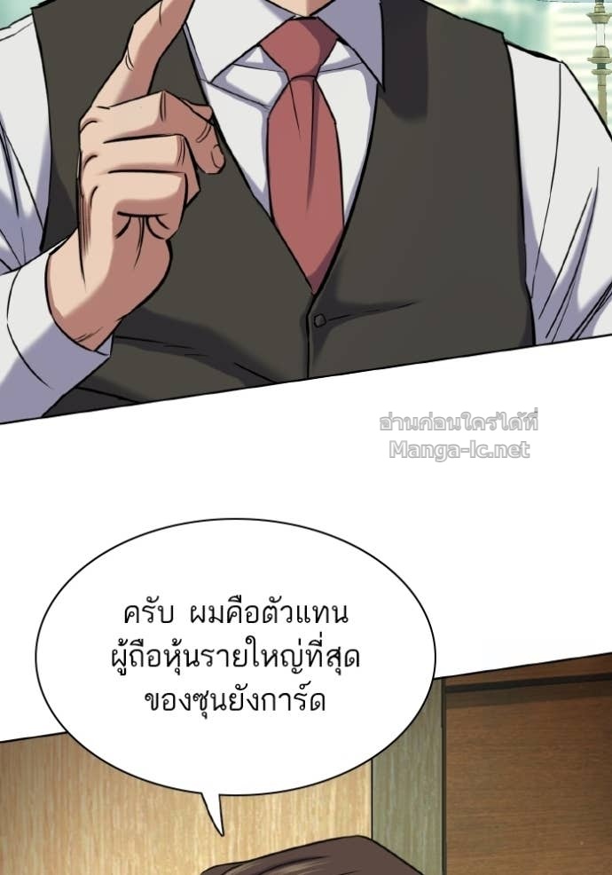 Doujin-Lc- อ่าน โดจิน มังฮวา เกาหลี ญี่ปุ่น จีน แปลไทย Reborn Rich ตอนที่ 1 2 3 4 5 6 7 8 9 10 11 12 13 14 ฟรี ไม่มีโฆษณา อ่าน โดจิน Manhwa เกาหลี ญี่ปุ่น จีน เรามีครบ คัดมาให้เน้นๆ โดจิน 18+ รับประกันความฟินโดย Doujin Lc
