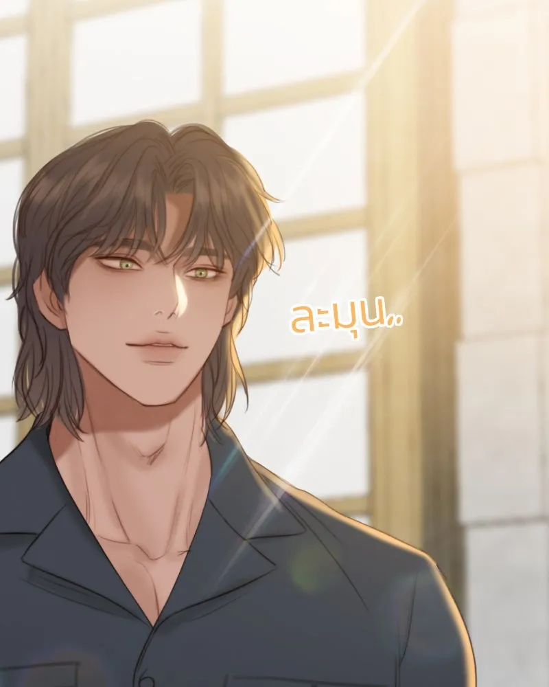 เซเรน่า ตอนที่ 19 รูปที่ 86