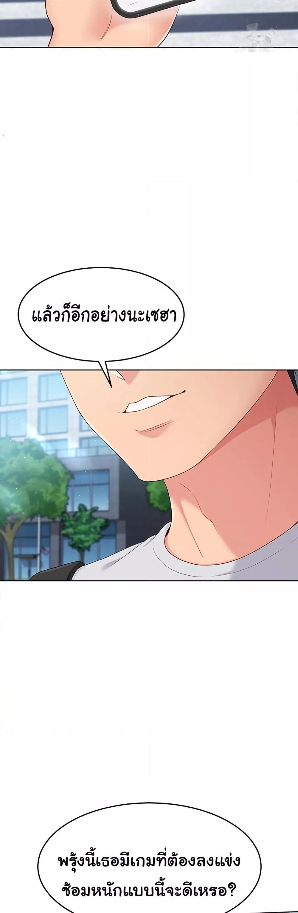 Doujin-Lc- อ่าน โดจิน มังฮวา เกาหลี ญี่ปุ่น จีน แปลไทย Set Up ตอนที่ 1 2 3 4 5 6 7 8 9 10 11 12 13 14 ฟรี ไม่มีโฆษณา อ่าน โดจิน Manhwa เกาหลี ญี่ปุ่น จีน เรามีครบ คัดมาให้เน้นๆ โดจิน 18+ รับประกันความฟินโดย  Doujin Lc