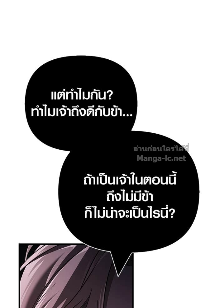 Doujin-Lc- อ่าน โดจิน มังฮวา เกาหลี ญี่ปุ่น จีน แปลไทย เอาชีวิตรอดในเกมฉบับคนเถื่อน ตอนที่ 1 2 3 4 5 6 7 8 9 10 11 12 13 14 ฟรี ไม่มีโฆษณา อ่าน โดจิน Manhwa เกาหลี ญี่ปุ่น จีน เรามีครบ คัดมาให้เน้นๆ โดจิน 18+ รับประกันความฟินโดย Doujin Lc