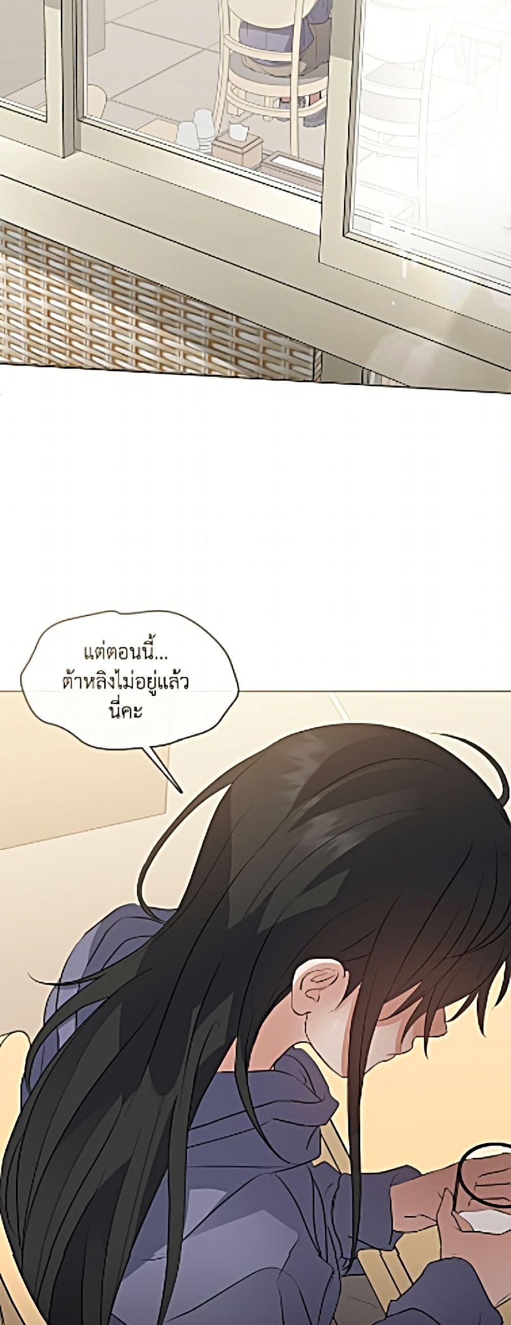 Doujin-Lc- อ่าน โดจิน มังฮวา เกาหลี ญี่ปุ่น จีน แปลไทย 111 ตอนที่ 1 2 3 4 5 6 7 8 9 10 11 12 13 14 ฟรี ไม่มีโฆษณา อ่าน โดจิน Manhwa เกาหลี ญี่ปุ่น จีน เรามีครบ คัดมาให้เน้นๆ โดจิน 18+ รับประกันความฟินโดย  Doujin Lc