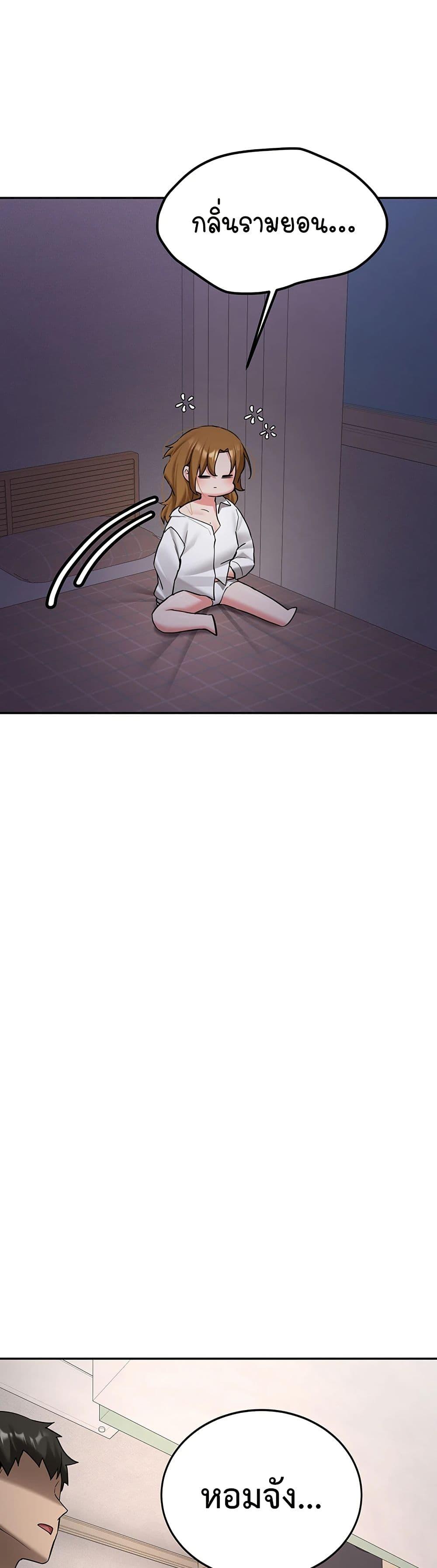 Doujin-Lc- อ่าน โดจิน มังฮวา เกาหลี ญี่ปุ่น จีน แปลไทย Pickup! ตอนที่ 1 2 3 4 5 6 7 8 9 10 11 12 13 14 ฟรี ไม่มีโฆษณา อ่าน โดจิน Manhwa เกาหลี ญี่ปุ่น จีน เรามีครบ คัดมาให้เน้นๆ โดจิน 18+ รับประกันความฟินโดย  Doujin Lc