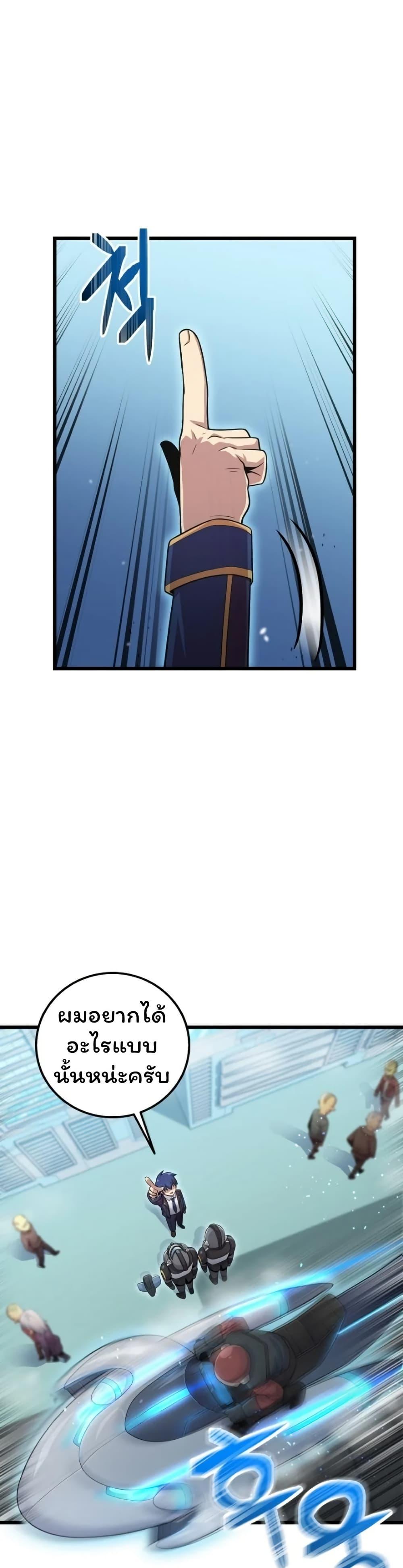 Manga-lc-com อ่านมังงะ อ่านการ์ตูน ออนไลน์ ฟรี Admission is a Waste of Time ตอนที่ 1 2 3 4 5 6 7 8 9 10 11 12 13 14 ฟรี ไม่มีโฆษณา Manga-lc - อ่าน มังงะ อ่าน การ์ตูน ออนไลน์ อ่านมังงะ ฟรี