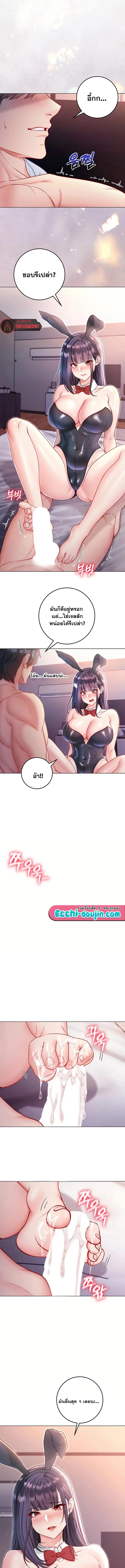 Doujin-Lc- อ่าน โดจิน มังฮวา เกาหลี ญี่ปุ่น จีน แปลไทย I Am a Vampire ตอนที่ 1 2 3 4 5 6 7 8 9 10 11 12 13 14 ฟรี ไม่มีโฆษณา อ่าน โดจิน Manhwa เกาหลี ญี่ปุ่น จีน เรามีครบ คัดมาให้เน้นๆ โดจิน 18+ รับประกันความฟินโดย  Doujin Lc
