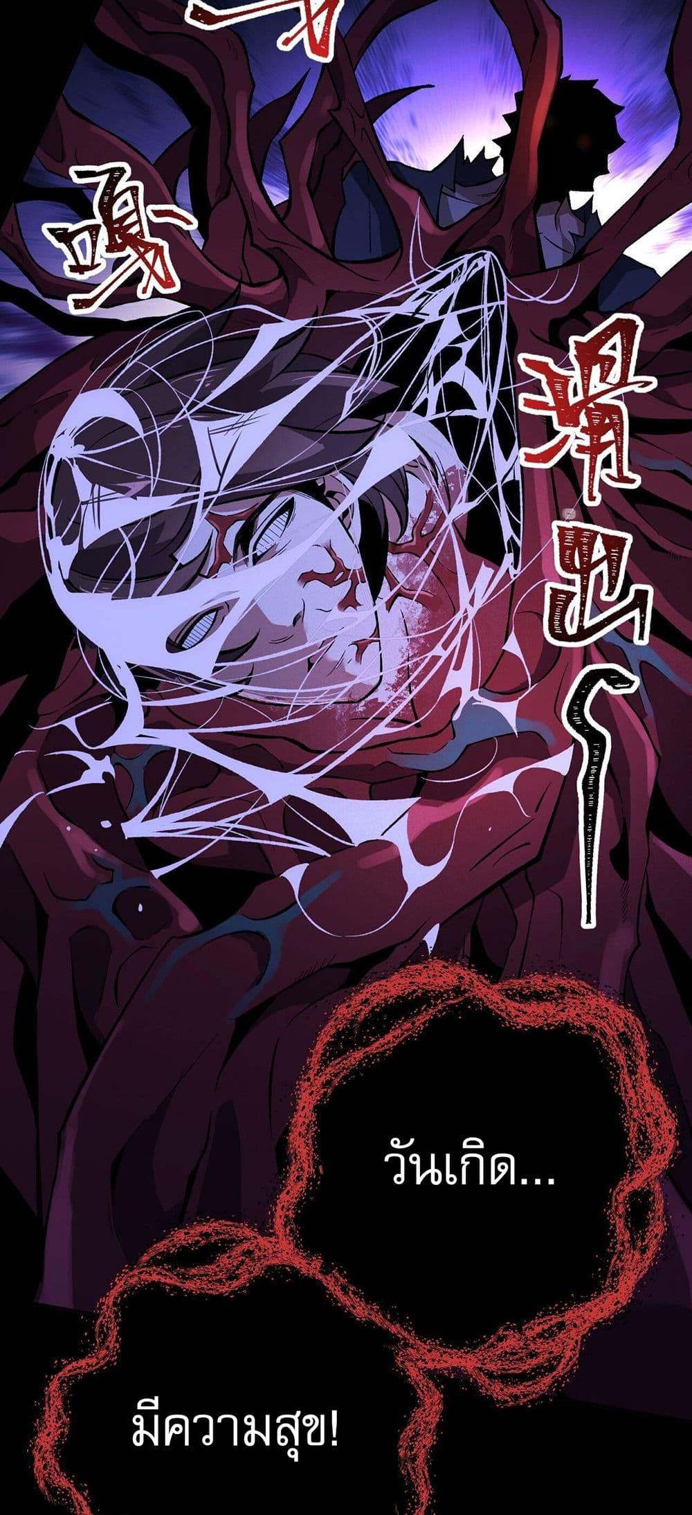 Manga-lc-com อ่านมังงะ อ่านการ์ตูน ออนไลน์ ฟรี An Hai Ji Yuan ตอนที่ 1 2 3 4 5 6 7 8 9 10 11 12 13 14 ฟรี ไม่มีโฆษณา Manga-lc - อ่าน มังงะ อ่าน การ์ตูน ออนไลน์ อ่านมังงะ ฟรี