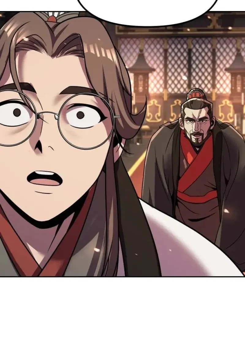 Chronicles of the Demon Faction ตำนานการเก_ดใหม_ในล_ทธ_มาร ตอนที่ ตอนที่ 153 รูปที่ 205