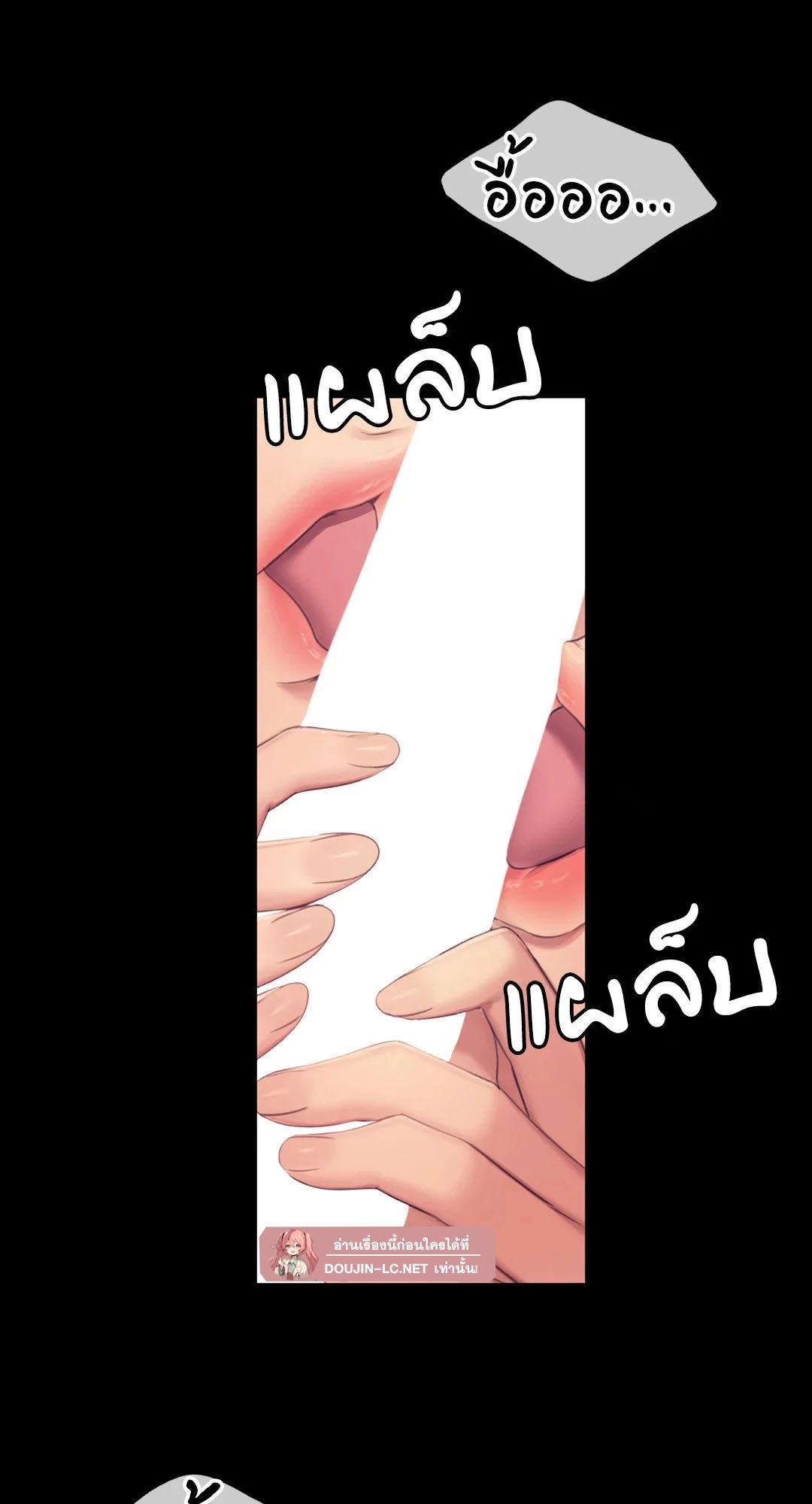 Doujin-Lc- อ่าน โดจิน มังฮวา เกาหลี ญี่ปุ่น จีน แปลไทย madam ตอนที่ 1 2 3 4 5 6 7 8 9 10 11 12 13 14 ฟรี ไม่มีโฆษณา อ่าน โดจิน Manhwa เกาหลี ญี่ปุ่น จีน เรามีครบ คัดมาให้เน้นๆ โดจิน 18+ รับประกันความฟินโดย  Doujin Lc