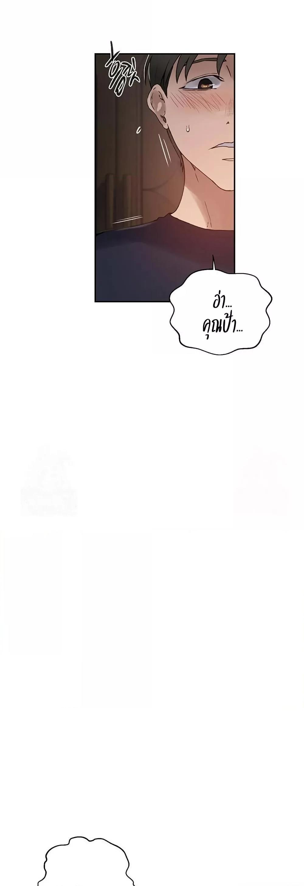 Doujin-Lc- อ่าน โดจิน มังฮวา เกาหลี ญี่ปุ่น จีน แปลไทย Secret Class ตอนที่ 1 2 3 4 5 6 7 8 9 10 11 12 13 14 ฟรี ไม่มีโฆษณา อ่าน โดจิน Manhwa เกาหลี ญี่ปุ่น จีน เรามีครบ คัดมาให้เน้นๆ โดจิน 18+ รับประกันความฟินโดย  Doujin Lc