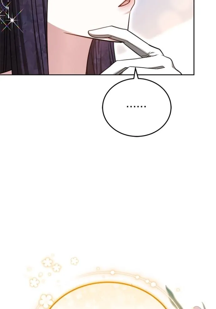 เจ้าสาวอัคนีดำ ตอนที่ 66 รูปที่ 76