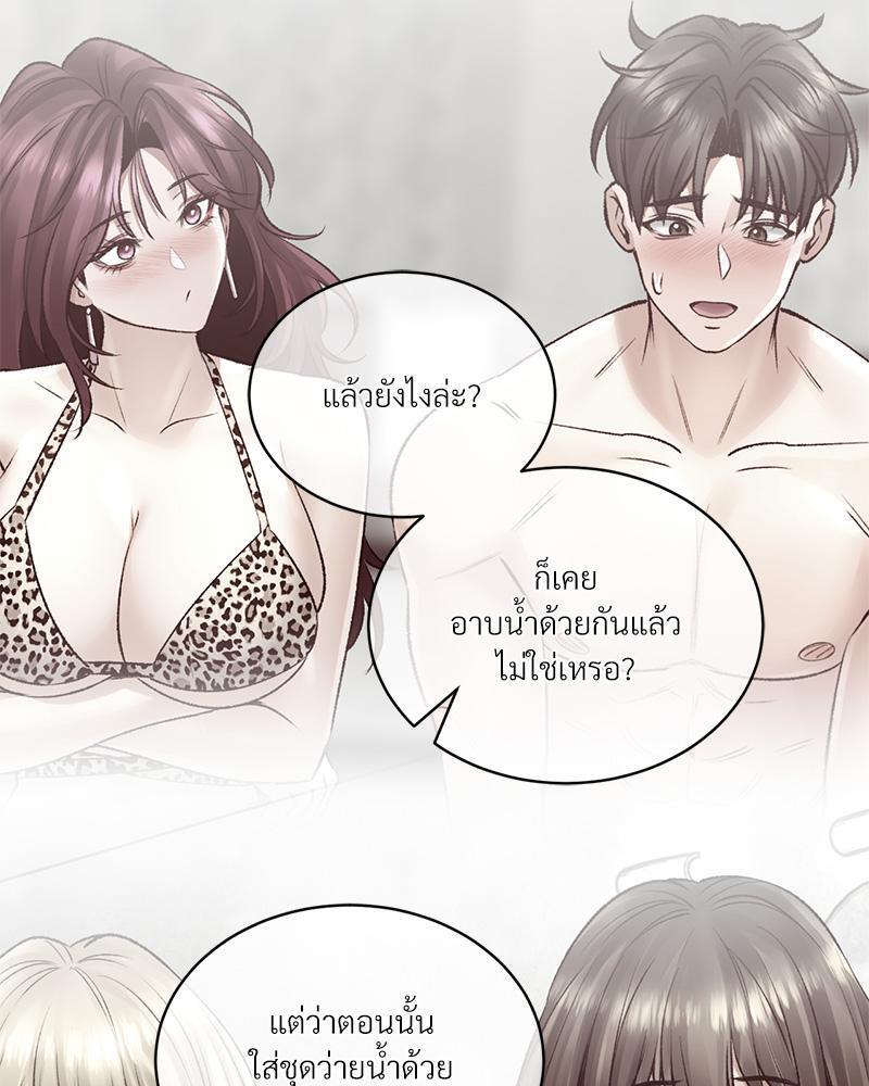 Doujin-Lc- อ่าน โดจิน มังฮวา เกาหลี ญี่ปุ่น จีน แปลไทย Herbal Love Story ตอนที่ 1 2 3 4 5 6 7 8 9 10 11 12 13 14 ฟรี ไม่มีโฆษณา อ่าน โดจิน Manhwa เกาหลี ญี่ปุ่น จีน เรามีครบ คัดมาให้เน้นๆ โดจิน 18+ รับประกันความฟินโดย  Doujin Lc