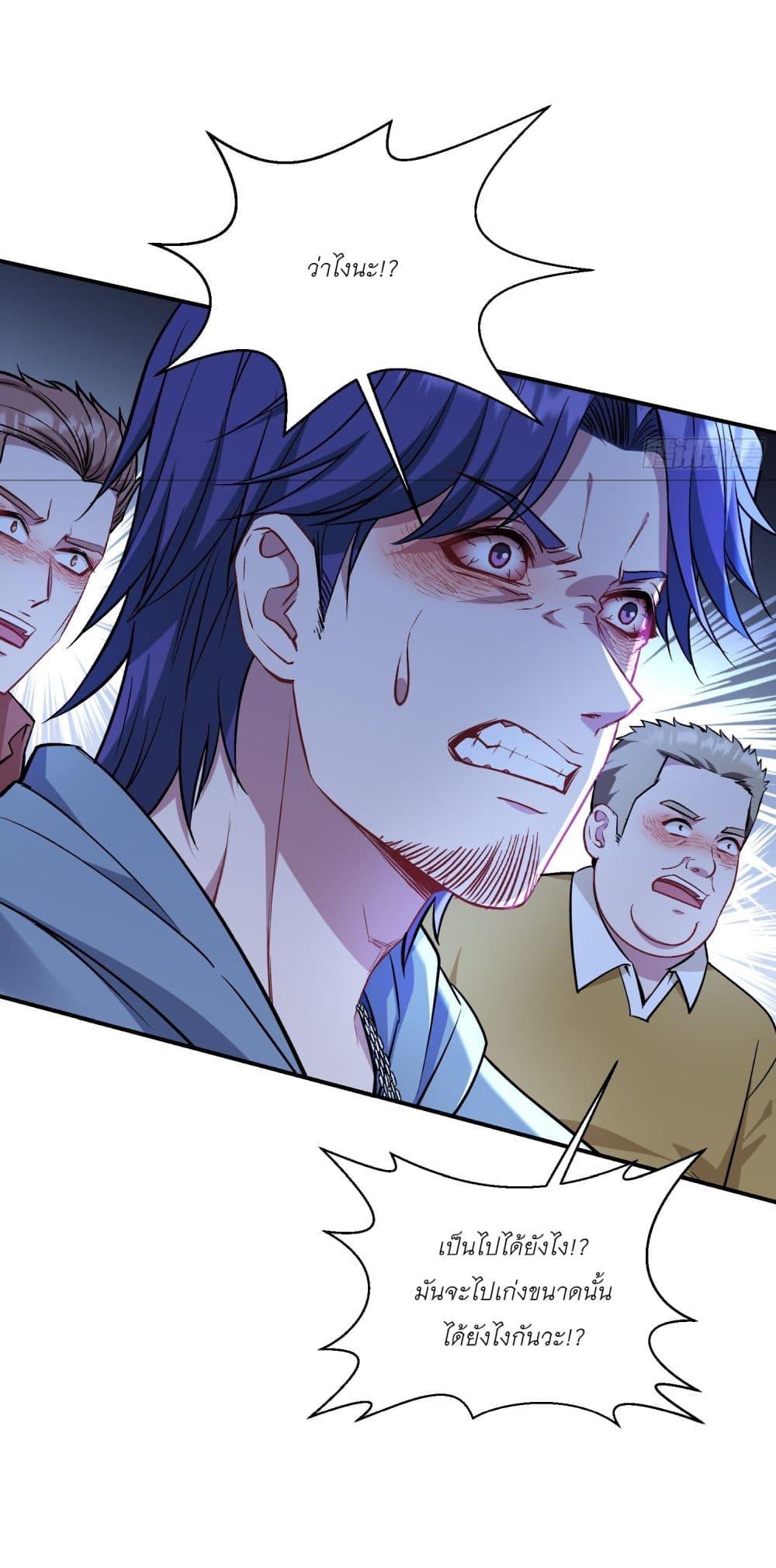 Manga-lc-com อ่านมังงะ อ่านการ์ตูน ออนไลน์ ฟรี Became a Billionaire After Dog Licking Improperly ตอนที่ 1 2 3 4 5 6 7 8 9 10 11 12 13 14 ฟรี ไม่มีโฆษณา Manga-lc - อ่าน มังงะ อ่าน การ์ตูน ออนไลน์ อ่านมังงะ ฟรี