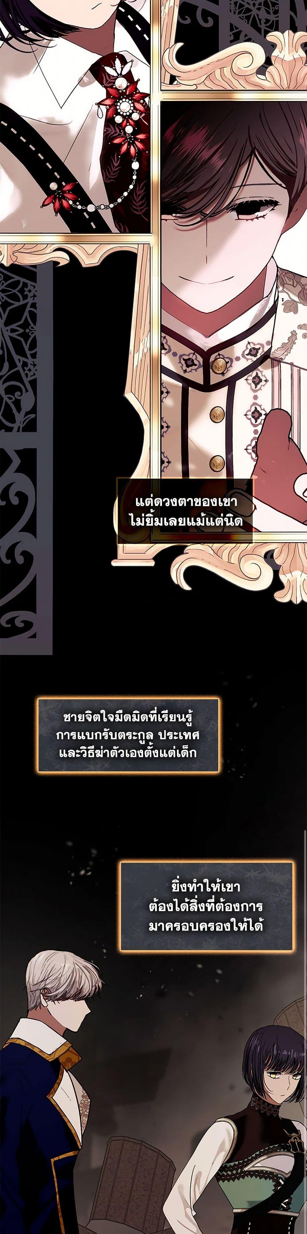 Manga-lc-com อ่านมังงะ อ่านการ์ตูน ออนไลน์ ฟรี Devoted to Diamond ตอนที่ 1 2 3 4 5 6 7 8 9 10 11 12 13 14 ฟรี ไม่มีโฆษณา Manga-lc - อ่าน มังงะ อ่าน การ์ตูน ออนไลน์ อ่านมังงะ ฟรี