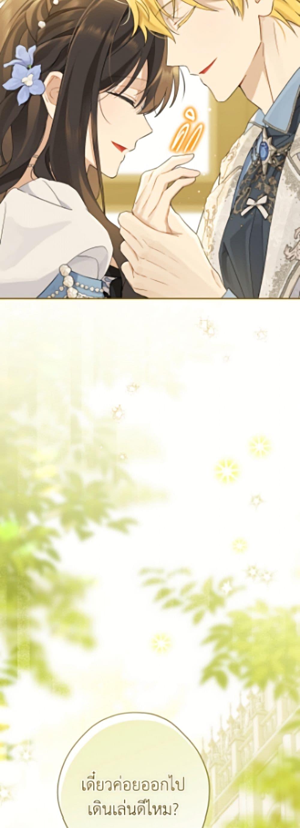 Manga-lc-com อ่านมังงะ อ่านการ์ตูน ออนไลน์ ฟรี Actually, I Was the Real One ตอนที่ 1 2 3 4 5 6 7 8 9 10 11 12 13 14 ฟรี ไม่มีโฆษณา Manga-lc - อ่าน มังงะ อ่าน การ์ตูน ออนไลน์ อ่านมังงะ ฟรี
