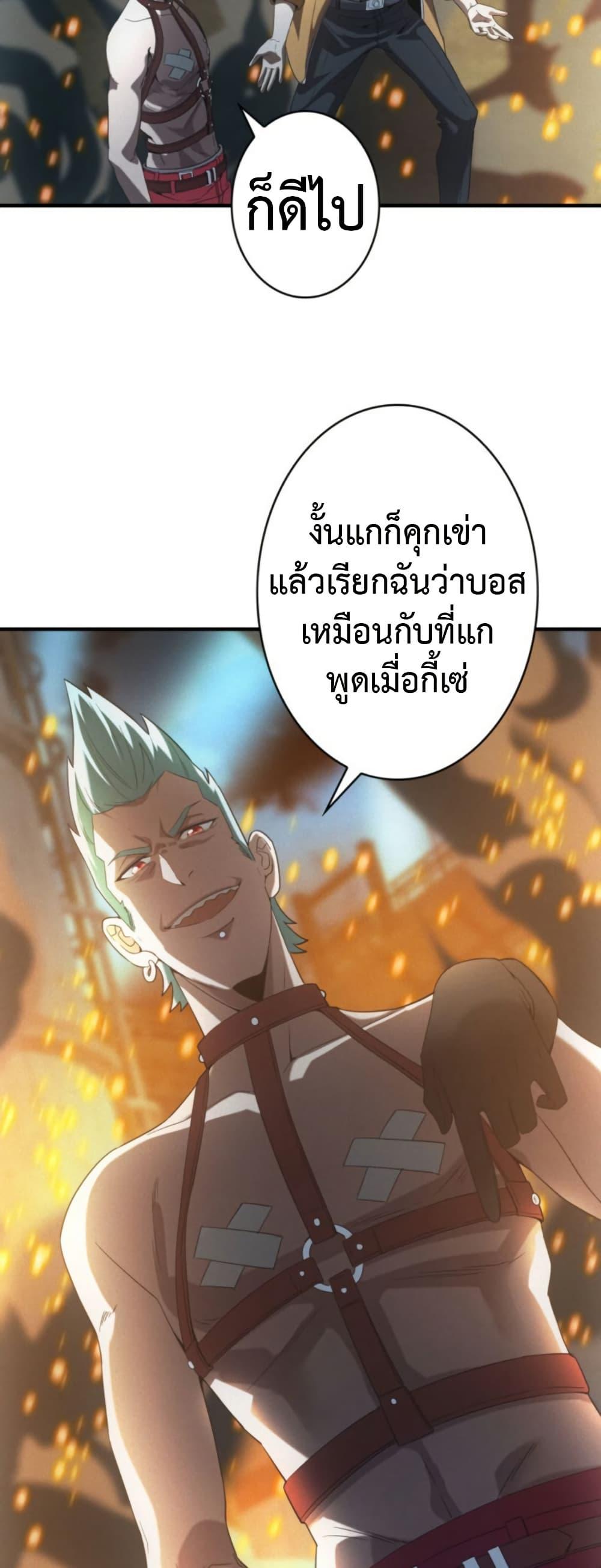 Manga-lc-com อ่านมังงะ อ่านการ์ตูน ออนไลน์ ฟรี Irasshaimase Shuumatsu Sekai ตอนที่ 1 2 3 4 5 6 7 8 9 10 11 12 13 14 ฟรี ไม่มีโฆษณา Manga-lc - อ่าน มังงะ อ่าน การ์ตูน ออนไลน์ อ่านมังงะ ฟรี
