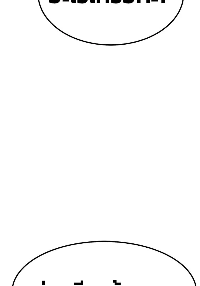 +99 ท่อนไม้พร้อมบวก ตอนที่ 84 บทส่งท้ายซีซัน 1 (2) รูปที่ 44