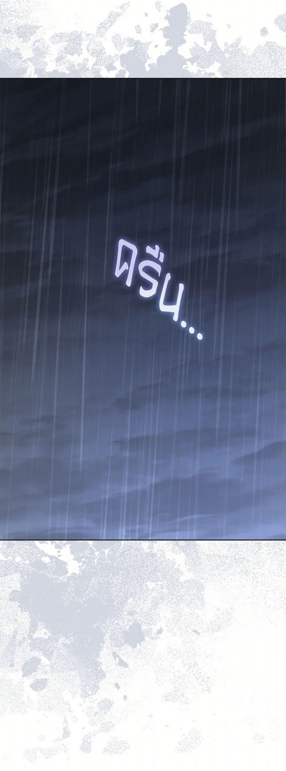 Manga-lc-com อ่านมังงะ อ่านการ์ตูน ออนไลน์ ฟรี I’m Tired of Novel Transmigration ตอนที่ 1 2 3 4 5 6 7 8 9 10 11 12 13 14 ฟรี ไม่มีโฆษณา Manga-lc - อ่าน มังงะ อ่าน การ์ตูน ออนไลน์ อ่านมังงะ ฟรี