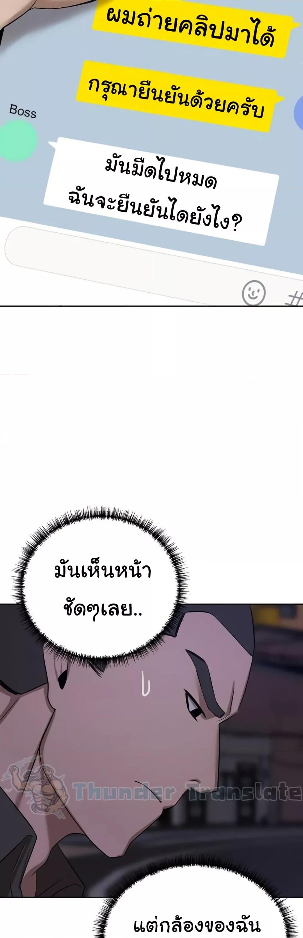 Doujin-Lc- อ่าน โดจิน มังฮวา เกาหลี ญี่ปุ่น จีน แปลไทย A Rich Laddy ตอนที่ 1 2 3 4 5 6 7 8 9 10 11 12 13 14 ฟรี ไม่มีโฆษณา อ่าน โดจิน Manhwa เกาหลี ญี่ปุ่น จีน เรามีครบ คัดมาให้เน้นๆ โดจิน 18+ รับประกันความฟินโดย  Doujin Lc
