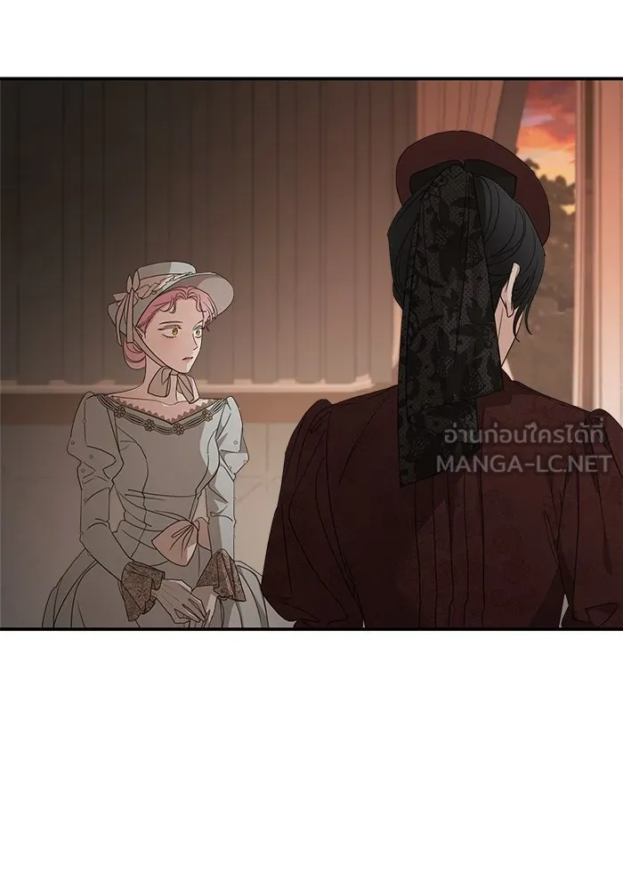 ครอบครัวสามีเห็นทีจะคลั่งรัก ตอนที่ 107 รูปที่ 48