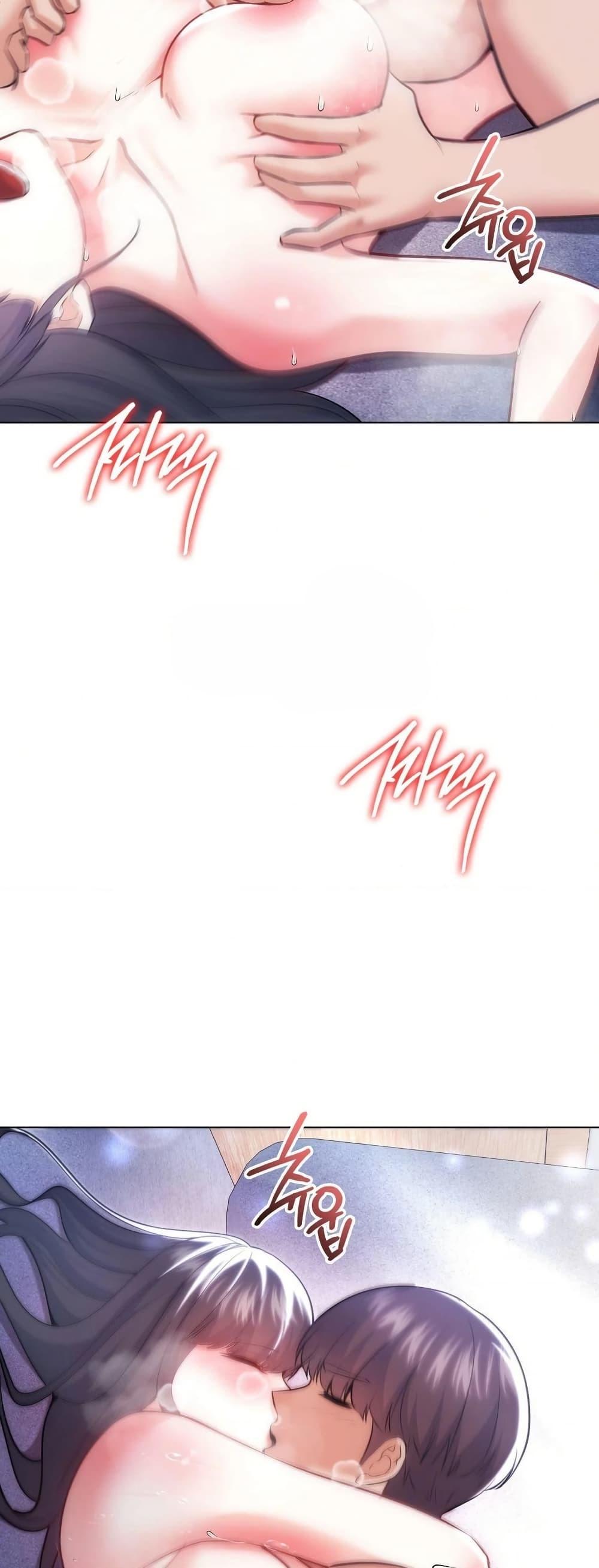 Doujin-Lc- อ่าน โดจิน มังฮวา เกาหลี ญี่ปุ่น จีน แปลไทย No Uploads Today ตอนที่ 1 2 3 4 5 6 7 8 9 10 11 12 13 14 ฟรี ไม่มีโฆษณา อ่าน โดจิน Manhwa เกาหลี ญี่ปุ่น จีน เรามีครบ คัดมาให้เน้นๆ โดจิน 18+ รับประกันความฟินโดย  Doujin Lc