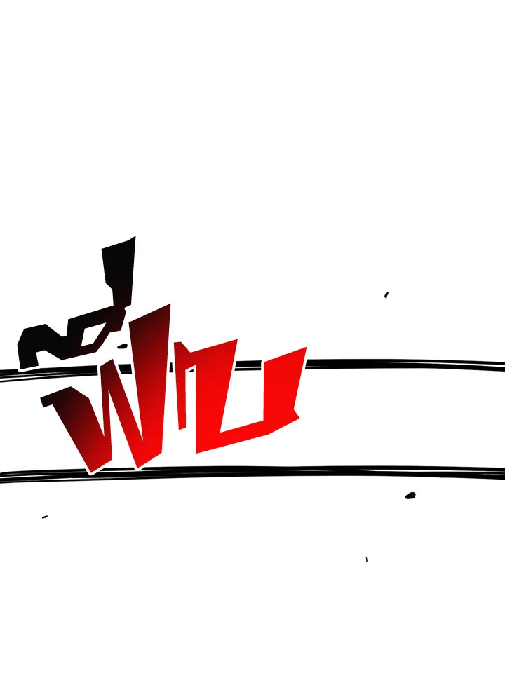 พลทหารโครงกระดูกผู้ม ตอนที่ 134 รูปที่ 76