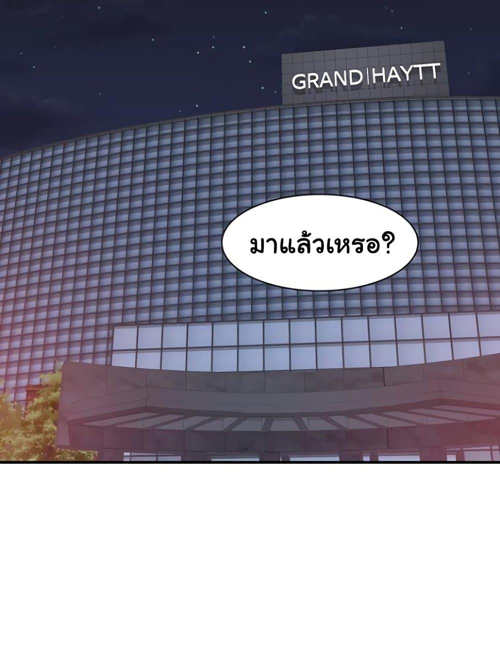 Doujin-Lc- อ่าน โดจิน มังฮวา เกาหลี ญี่ปุ่น จีน แปลไทย Addicted to My Stepmom ตอนที่ 1 2 3 4 5 6 7 8 9 10 11 12 13 14 ฟรี ไม่มีโฆษณา อ่าน โดจิน Manhwa เกาหลี ญี่ปุ่น จีน เรามีครบ คัดมาให้เน้นๆ โดจิน 18+ รับประกันความฟินโดย  Doujin Lc
