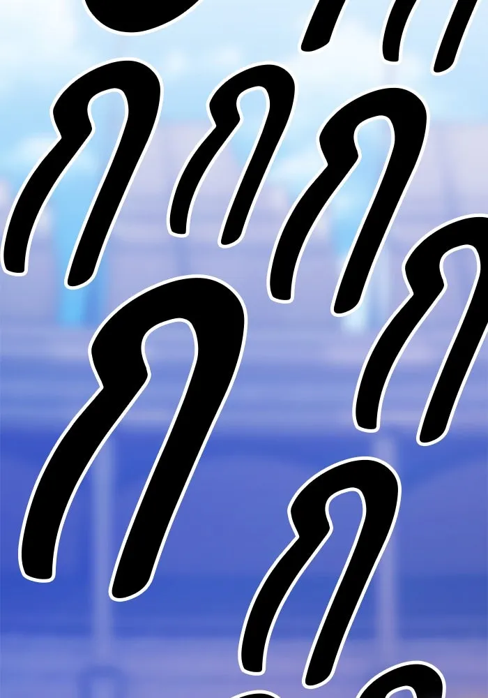 +99 ท่อนไม้พร้อมบวก ตอนที่ 46 ตึง รูปที่ 332