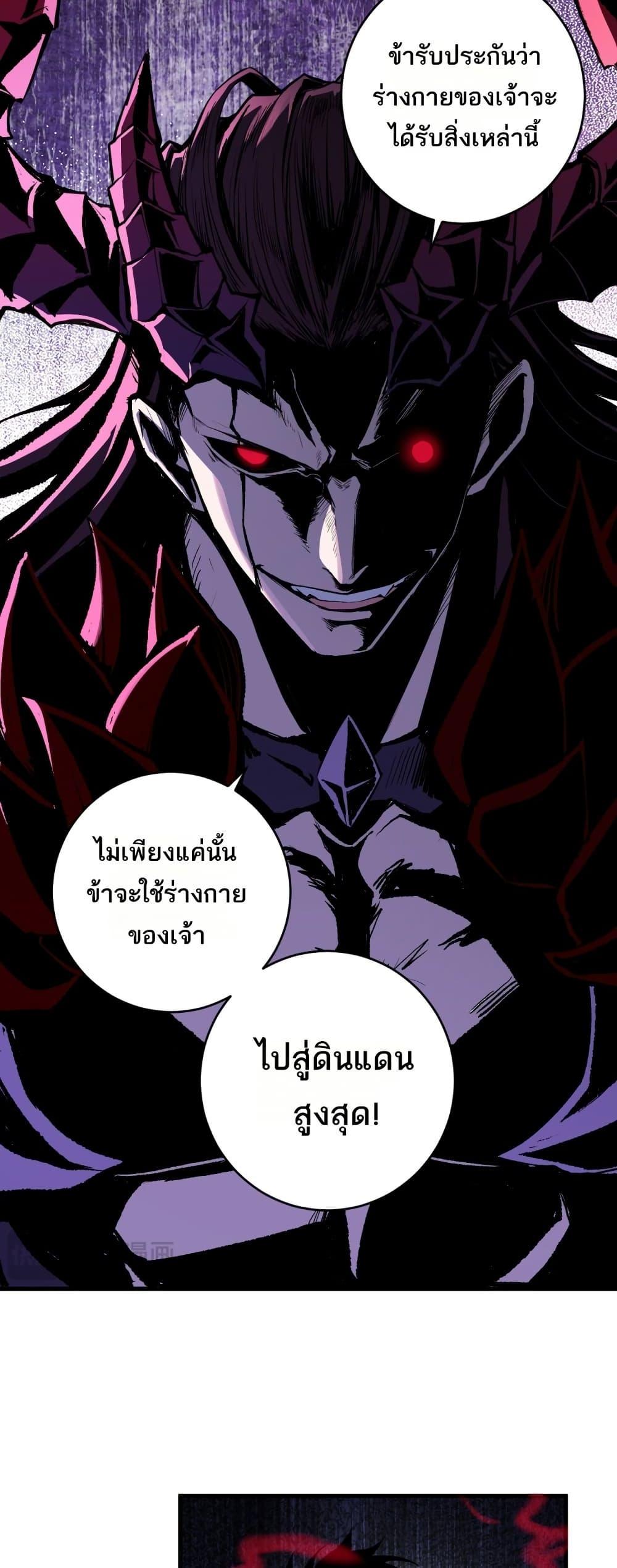 Manga-lc-com อ่านมังงะ อ่านการ์ตูน ออนไลน์ ฟรี Doomsdayforal ตอนที่ 1 2 3 4 5 6 7 8 9 10 11 12 13 14 ฟรี ไม่มีโฆษณา Manga-lc - อ่าน มังงะ อ่าน การ์ตูน ออนไลน์ อ่านมังงะ ฟรี