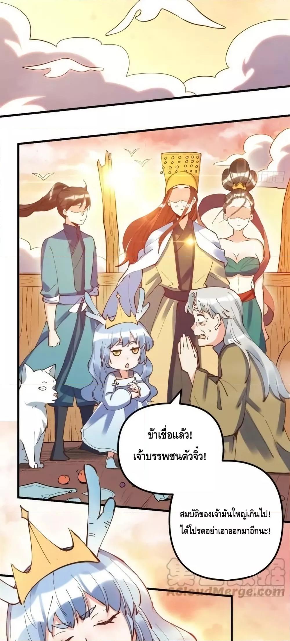 Manga-lc-com อ่านมังงะ อ่านการ์ตูน ออนไลน์ ฟรี ItTurnsOutTh ตอนที่ 1 2 3 4 5 6 7 8 9 10 11 12 13 14 ฟรี ไม่มีโฆษณา Manga-lc - อ่าน มังงะ อ่าน การ์ตูน ออนไลน์ อ่านมังงะ ฟรี