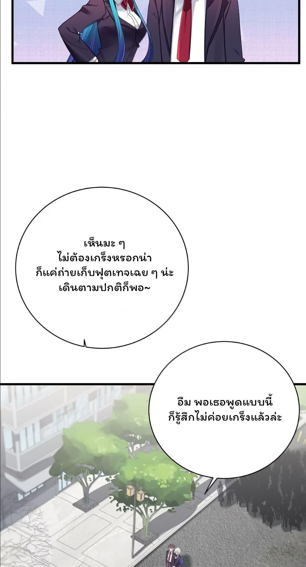 Manga-lc-com อ่านมังงะ อ่านการ์ตูน ออนไลน์ ฟรี Fake Girlfriend My Fault ตอนที่ 1 2 3 4 5 6 7 8 9 10 11 12 13 14 ฟรี ไม่มีโฆษณา Manga-lc - อ่าน มังงะ อ่าน การ์ตูน ออนไลน์ อ่านมังงะ ฟรี