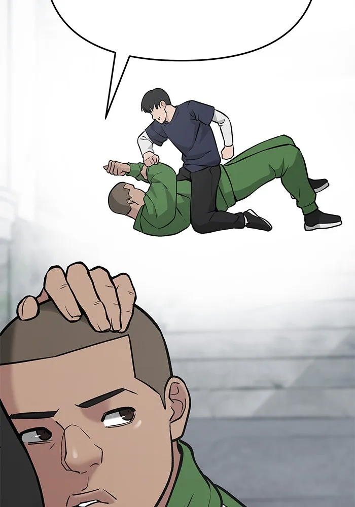 เลวฟาดเลว ตอนที่ 46 รูปที่ 128