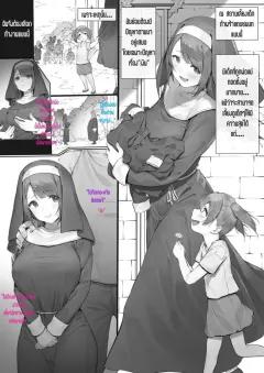 Doujin-Lc- อ่าน โดจิน มังฮวา เกาหลี ญี่ปุ่น จีน แปลไทย ความสัมพันธ์อันใกล้ชิดของฉันกับเพื่อนบ้าน (Sensiya) ตอนที่ 1 2 3 4 5 6 7 8 9 10 11 12 13 14 ฟรี ไม่มีโฆษณา อ่าน โดจิน Manhwa เกาหลี ญี่ปุ่น จีน เรามีครบ คัดมาให้เน้นๆ โดจิน 18+ รับประกันความฟินโดย  Doujin Lc