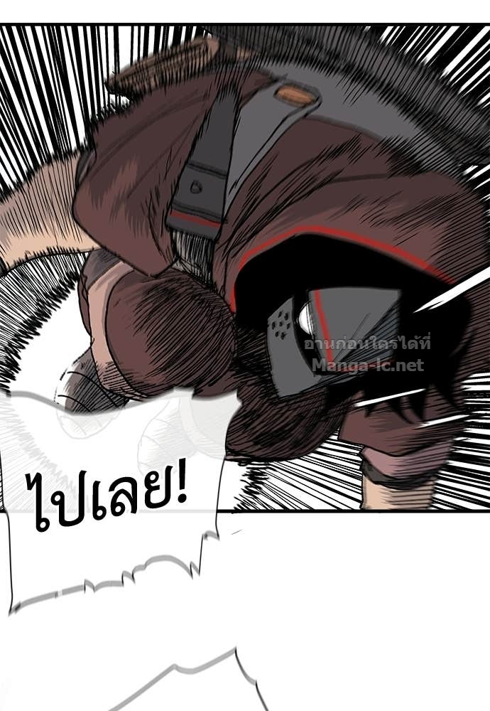 Doujin-Lc- อ่าน โดจิน มังฮวา เกาหลี ญี่ปุ่น จีน แปลไทย สารสุดท้ายจากโครงกระดูก ตอนที่ 1 2 3 4 5 6 7 8 9 10 11 12 13 14 ฟรี ไม่มีโฆษณา อ่าน โดจิน Manhwa เกาหลี ญี่ปุ่น จีน เรามีครบ คัดมาให้เน้นๆ โดจิน 18+ รับประกันความฟินโดย Doujin Lc